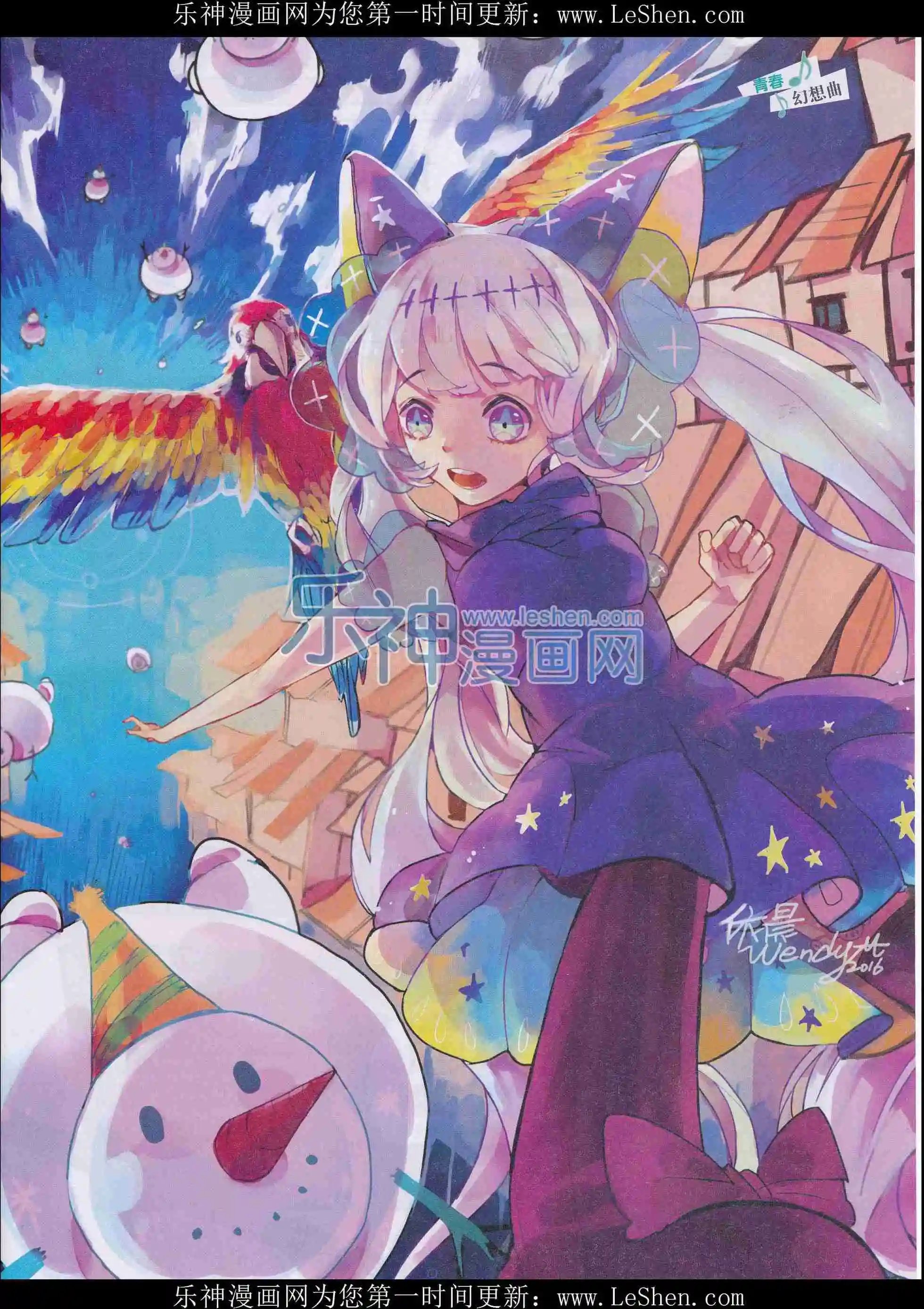 第403期