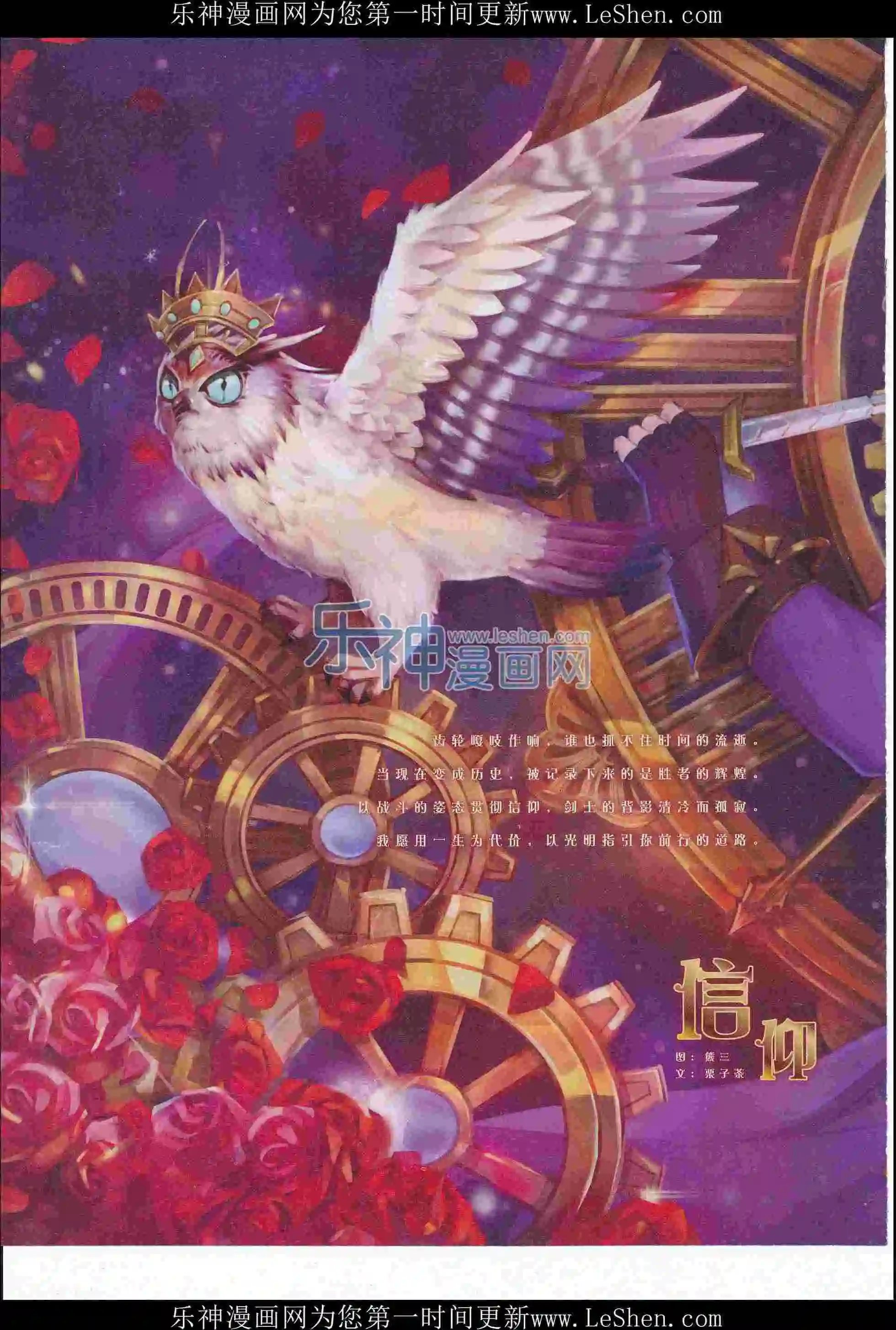 第405期