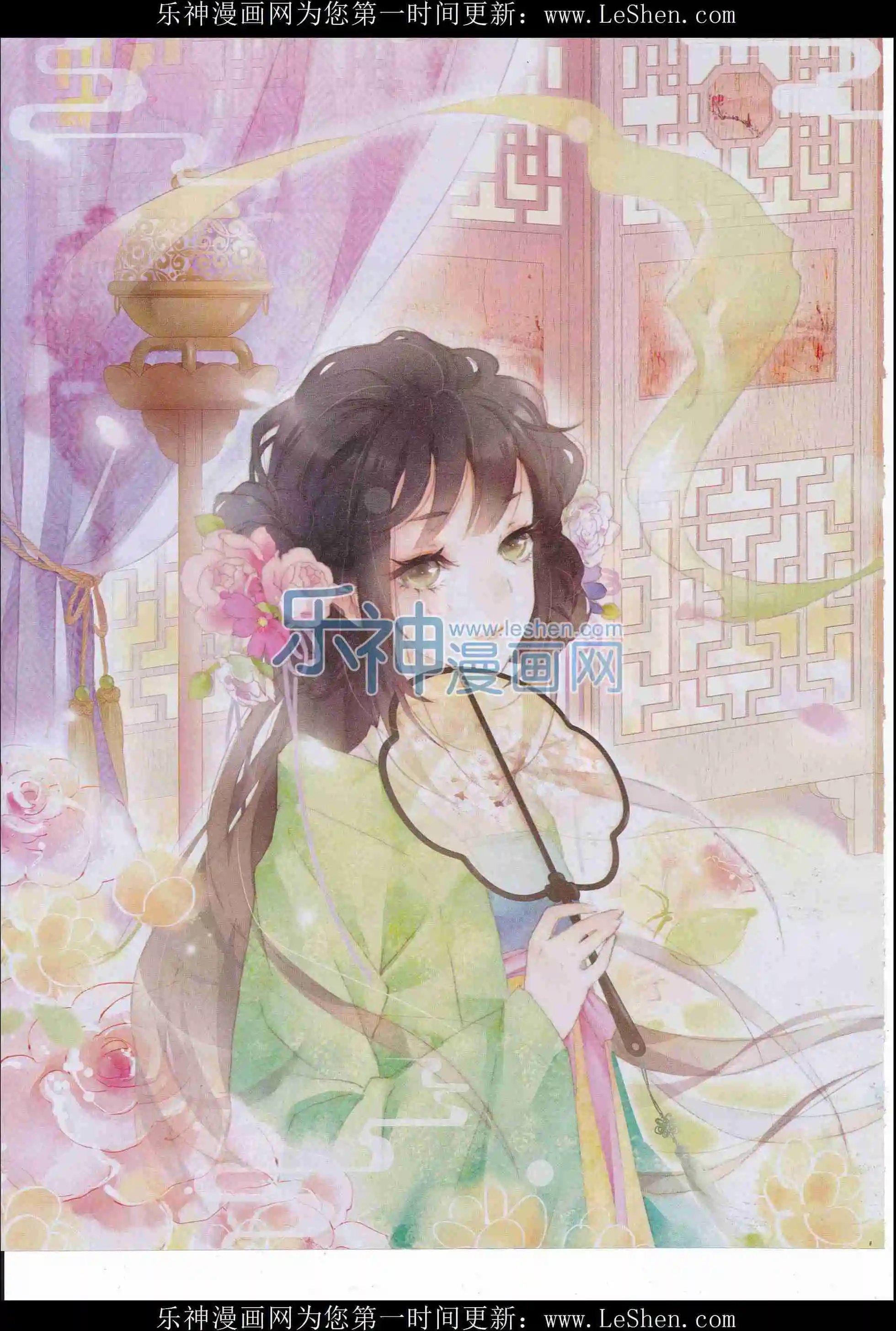 第407期