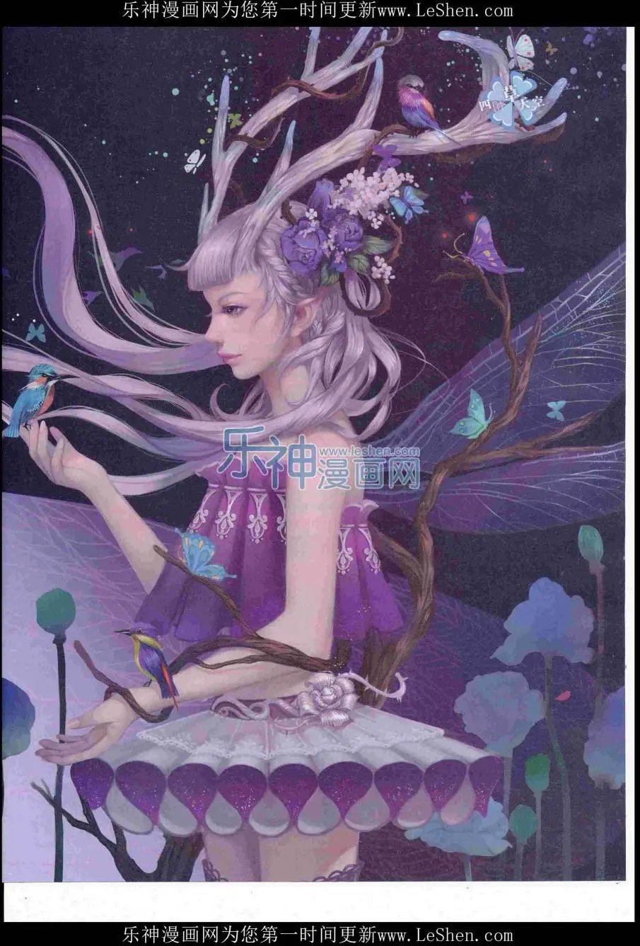 第420期