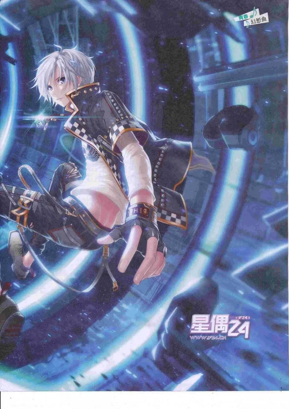 第424期