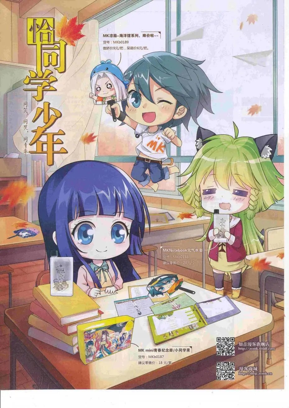 第427话