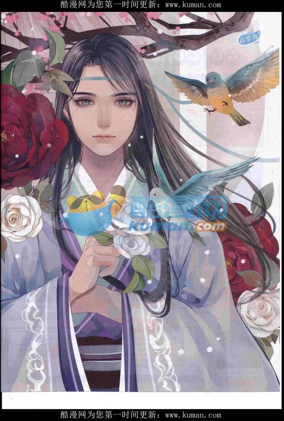 第429期