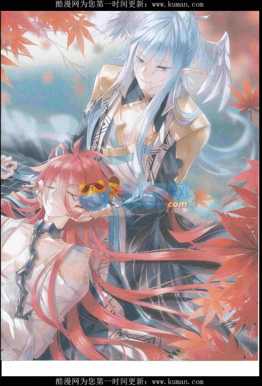 第432期