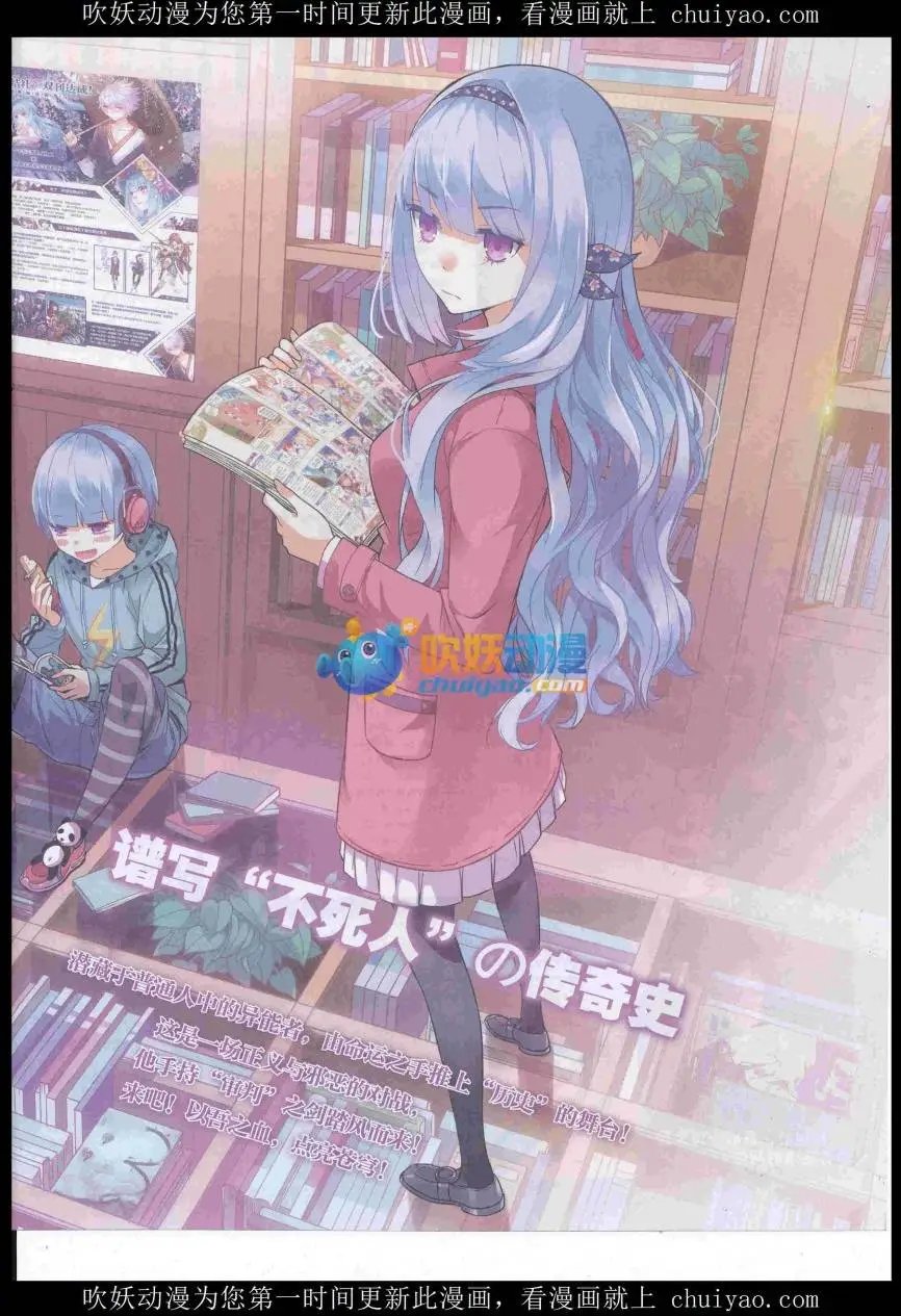 第439期