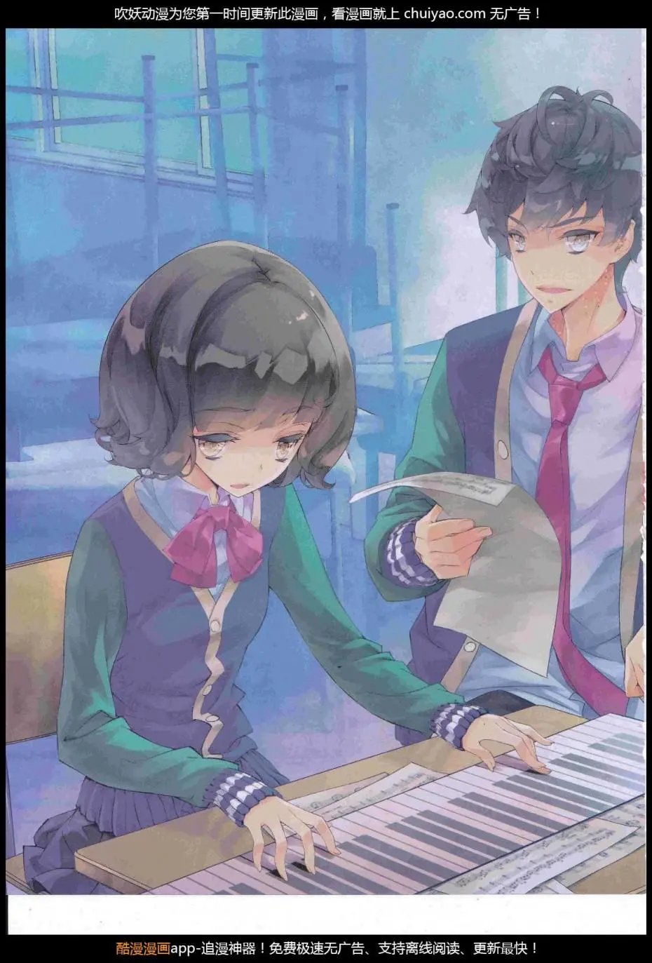 第448期