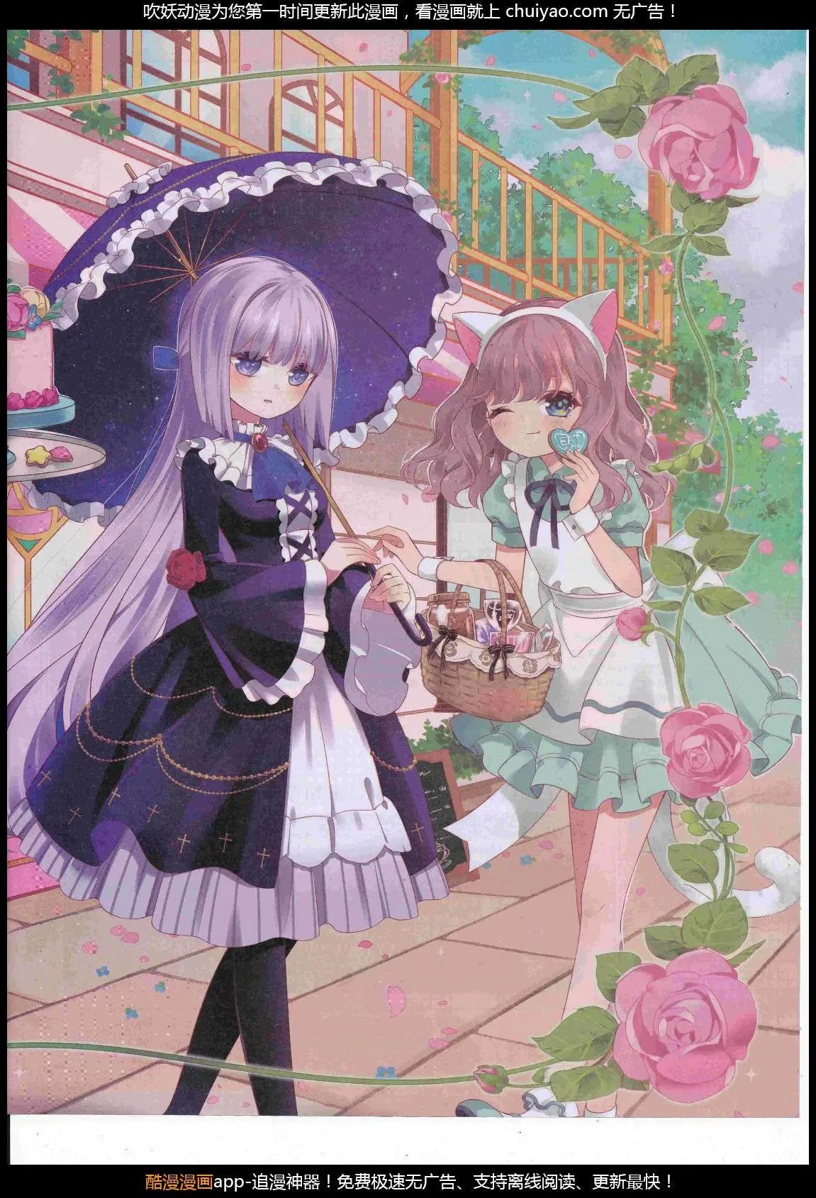 第449期