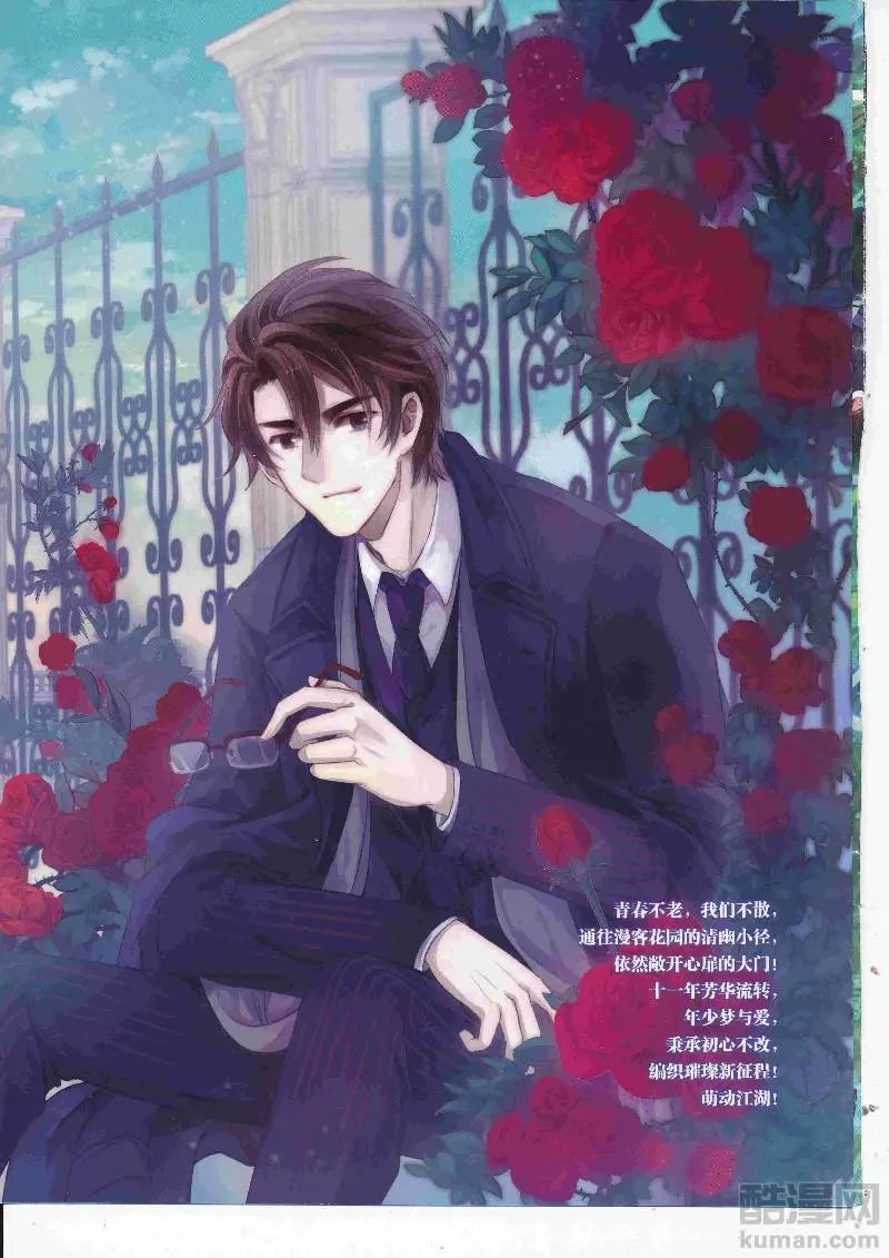 第452期