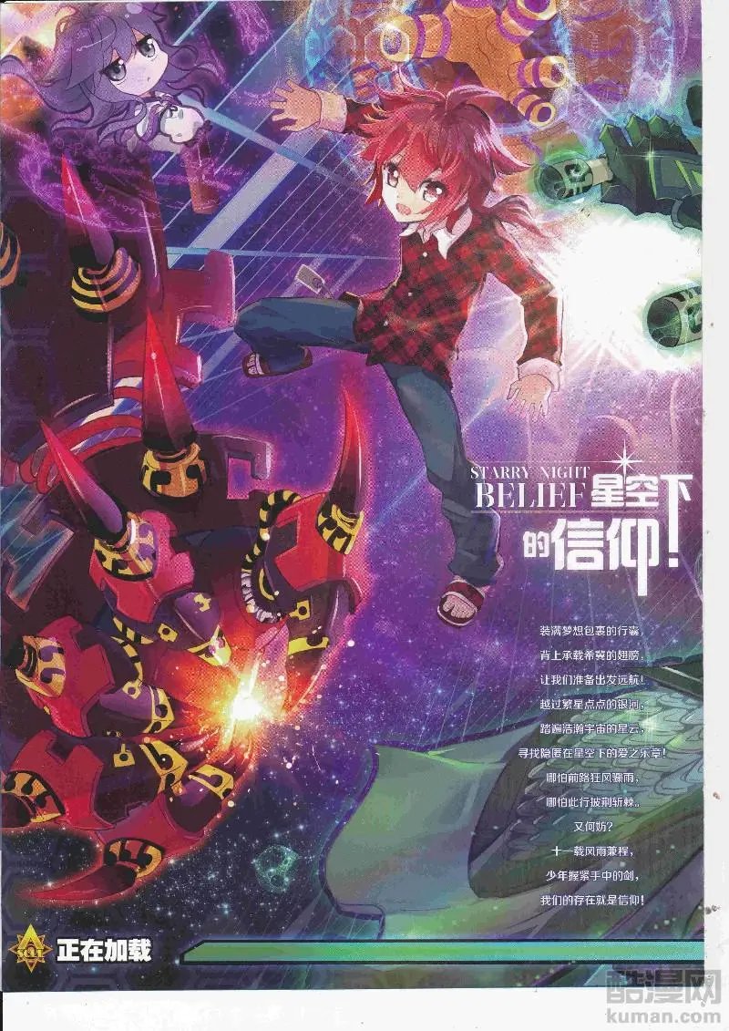 第452期