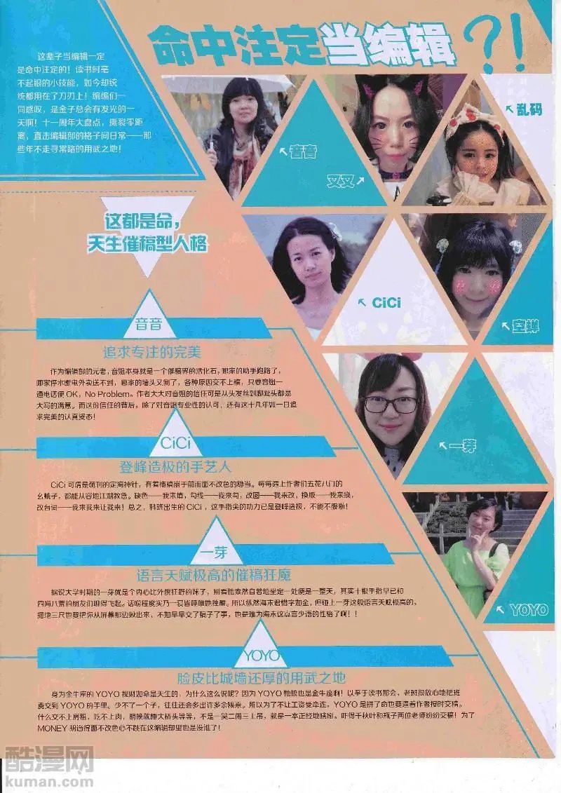 第452期