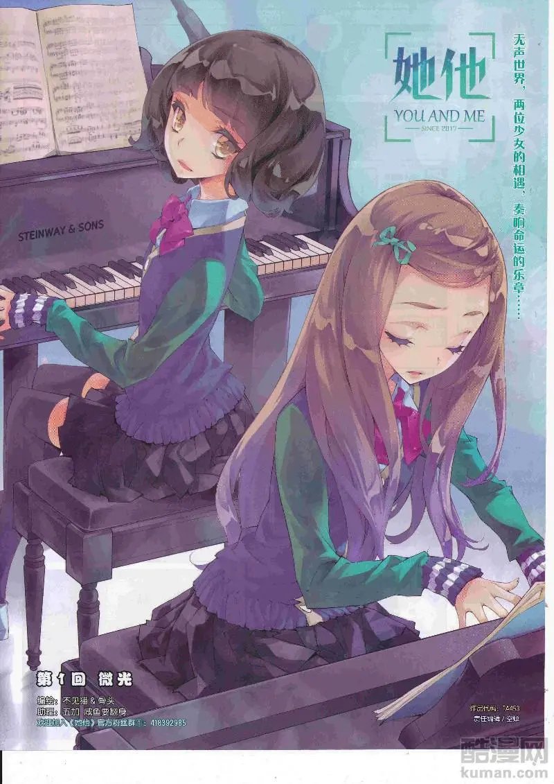 第453期