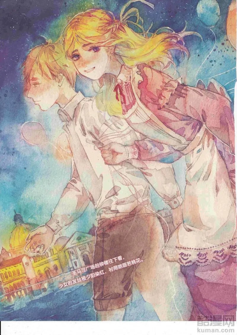 第455期