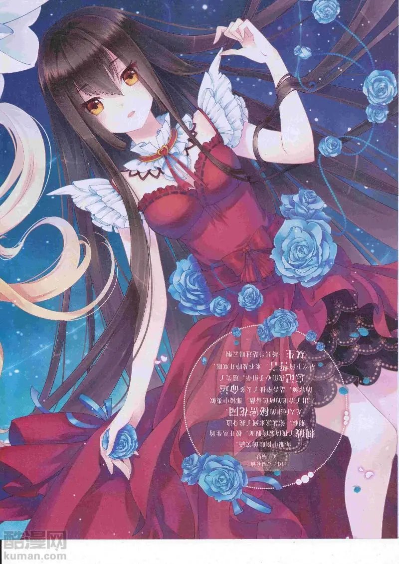 第457期