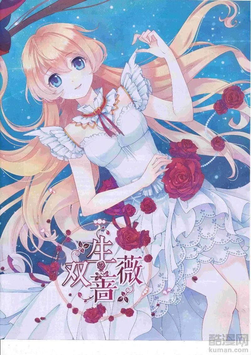 第457期