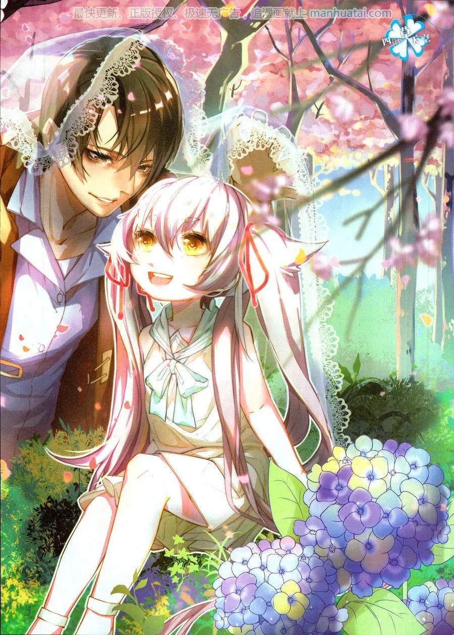 第460期