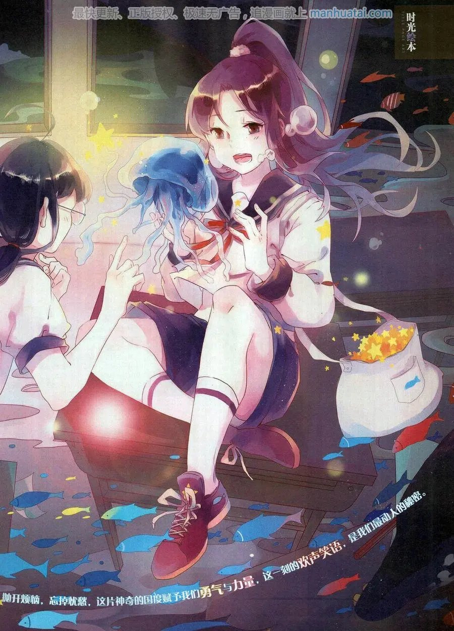 第462期