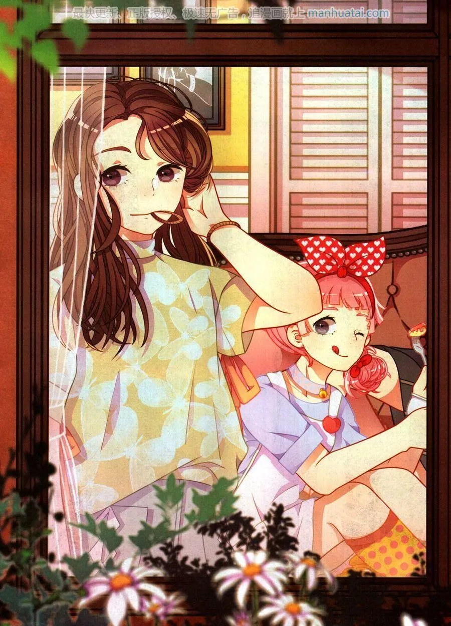 第468期