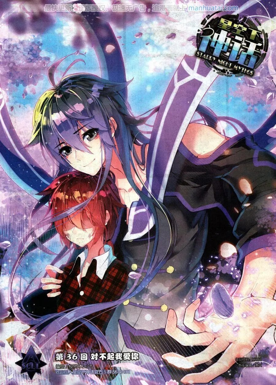 第469期