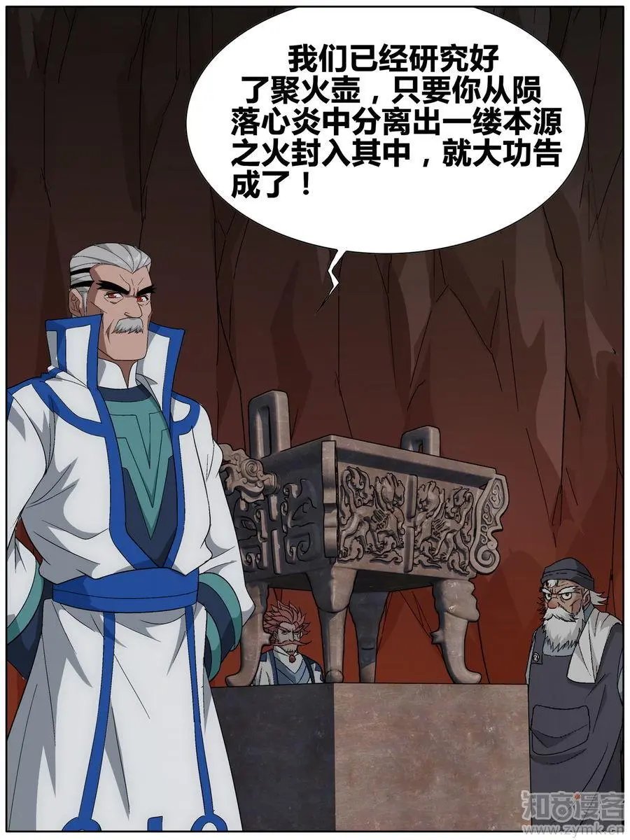 第471期