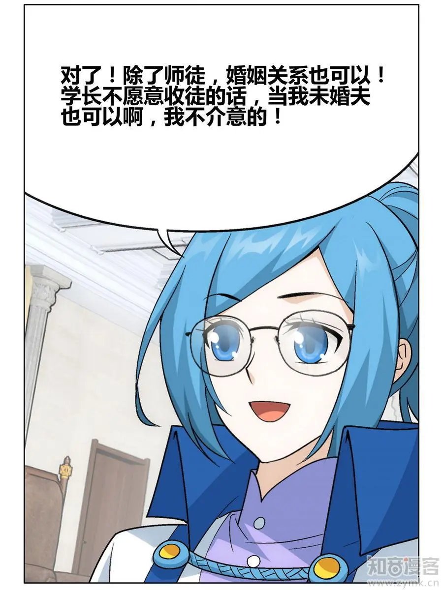 第471期