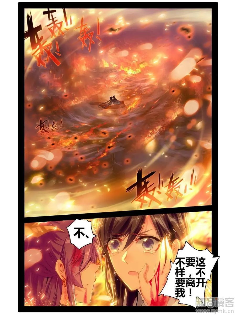 第471期