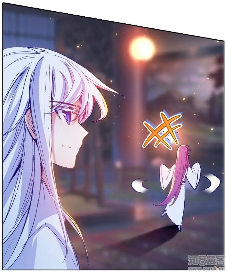 第471期
