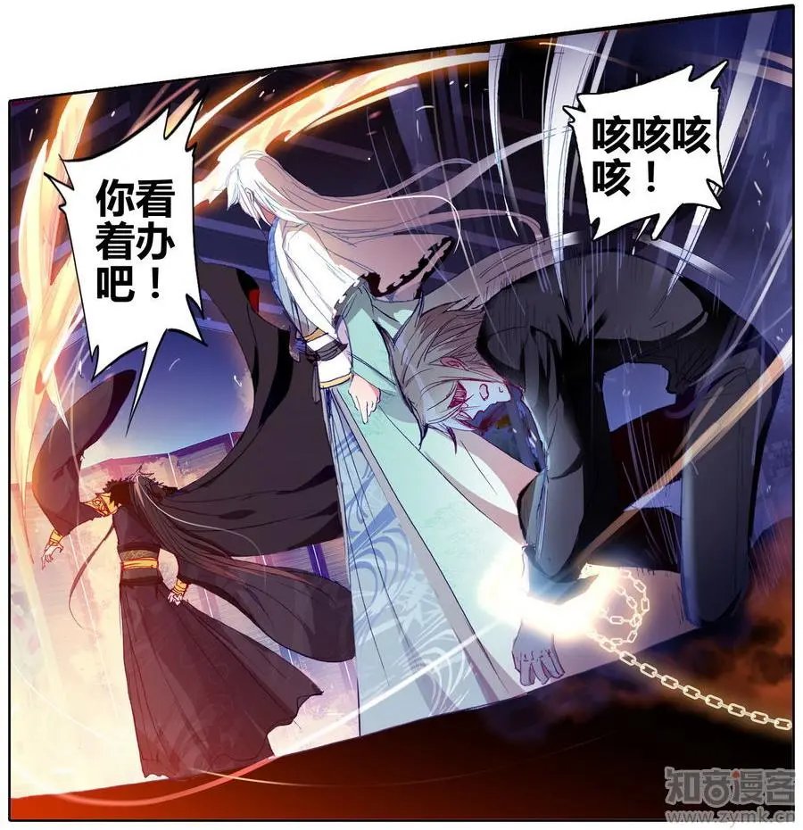 第471期