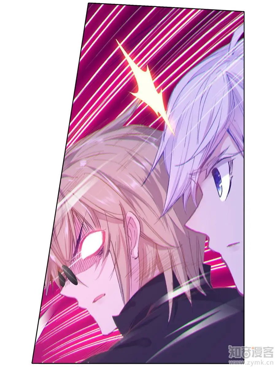 第471期
