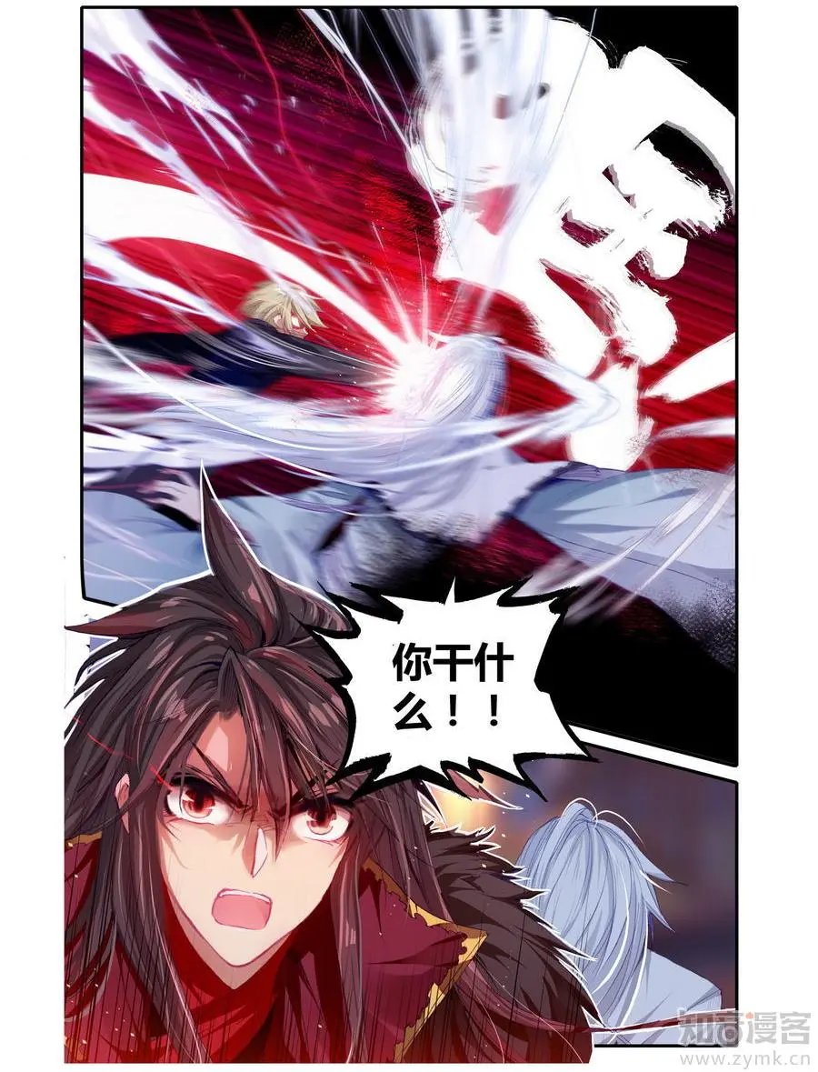 第471期