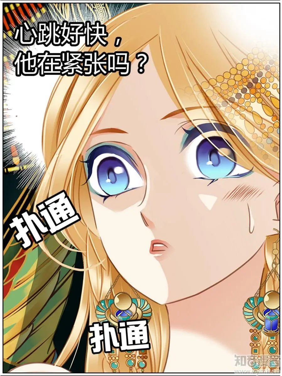 第471期