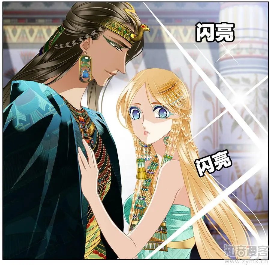 第471期