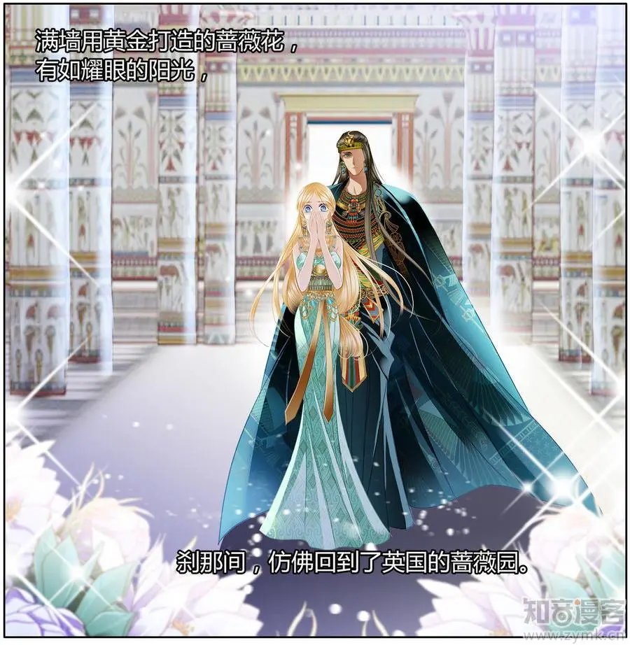第471期