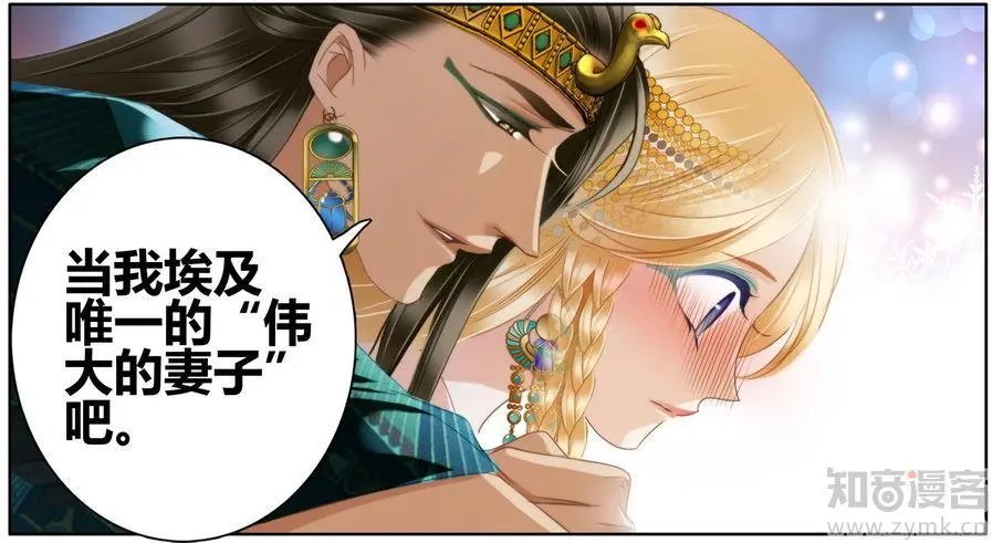 第471期