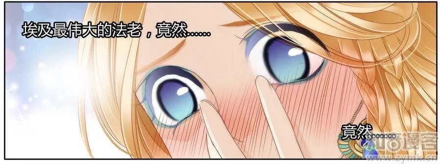 第471期