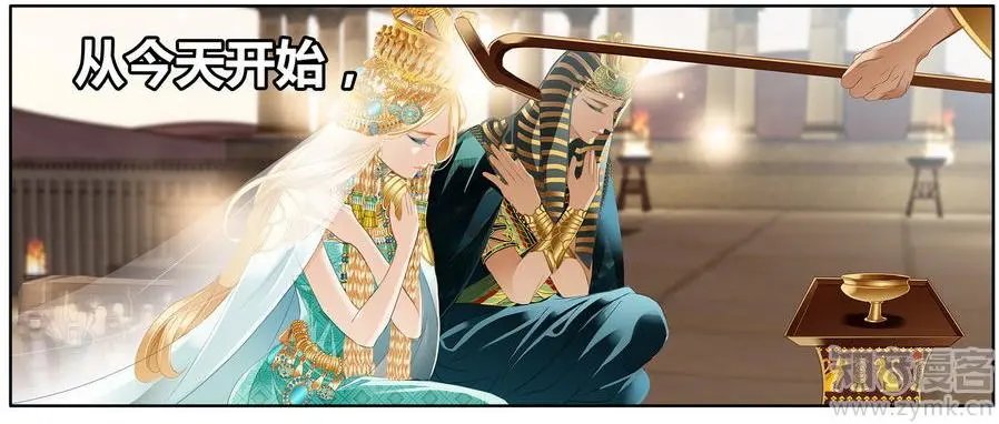 第471期