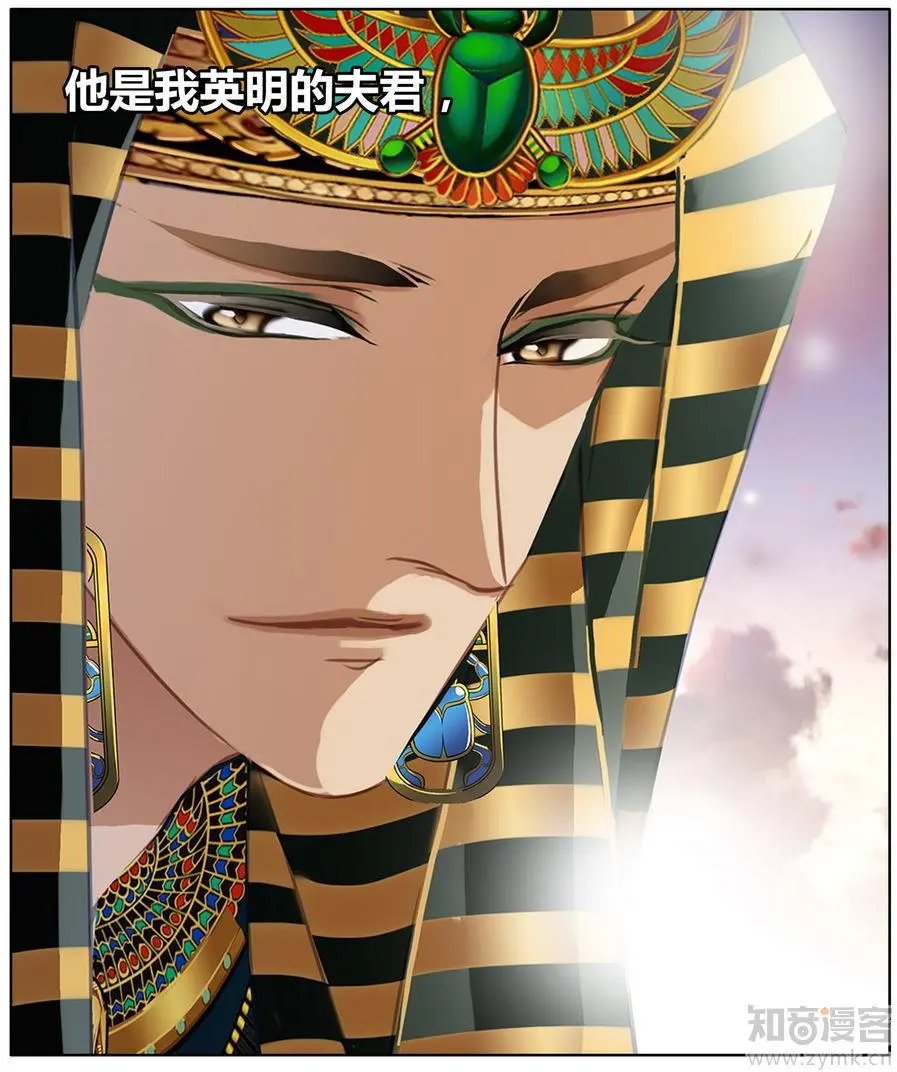 第471期