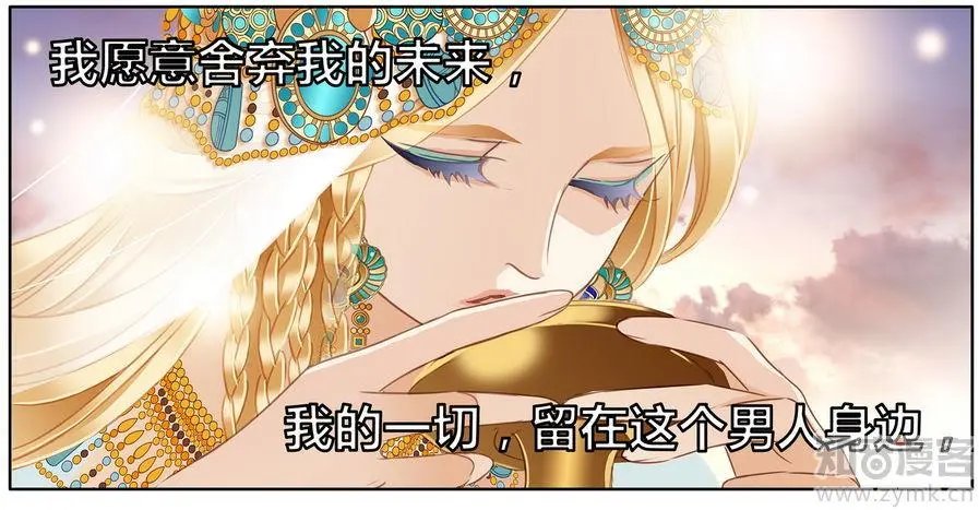 第471期