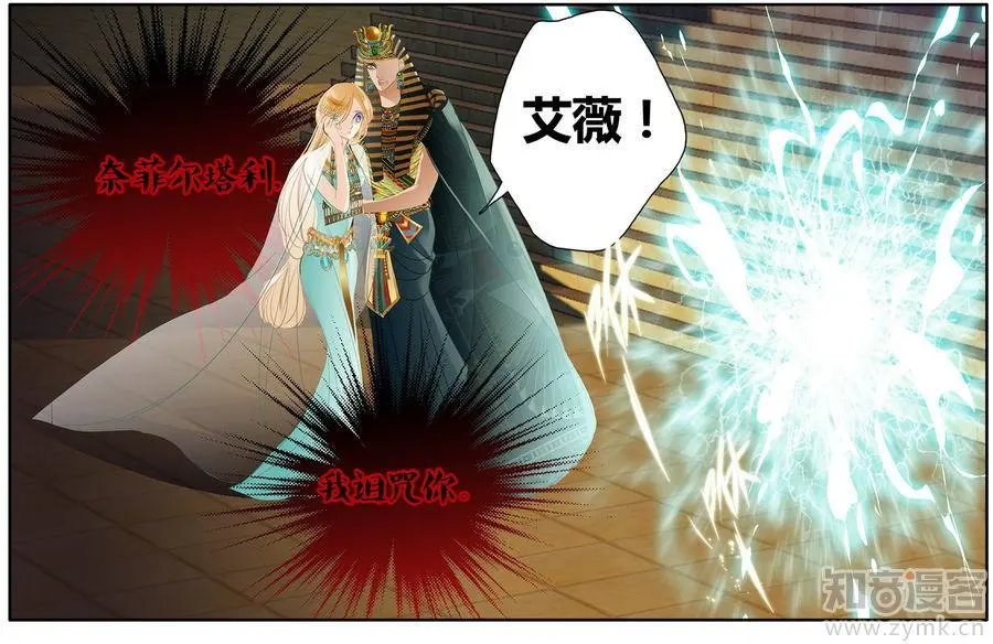 第471期