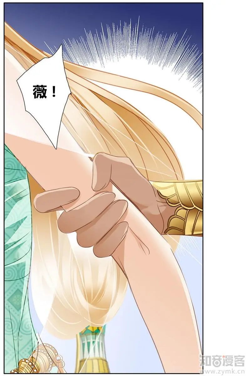 第471期
