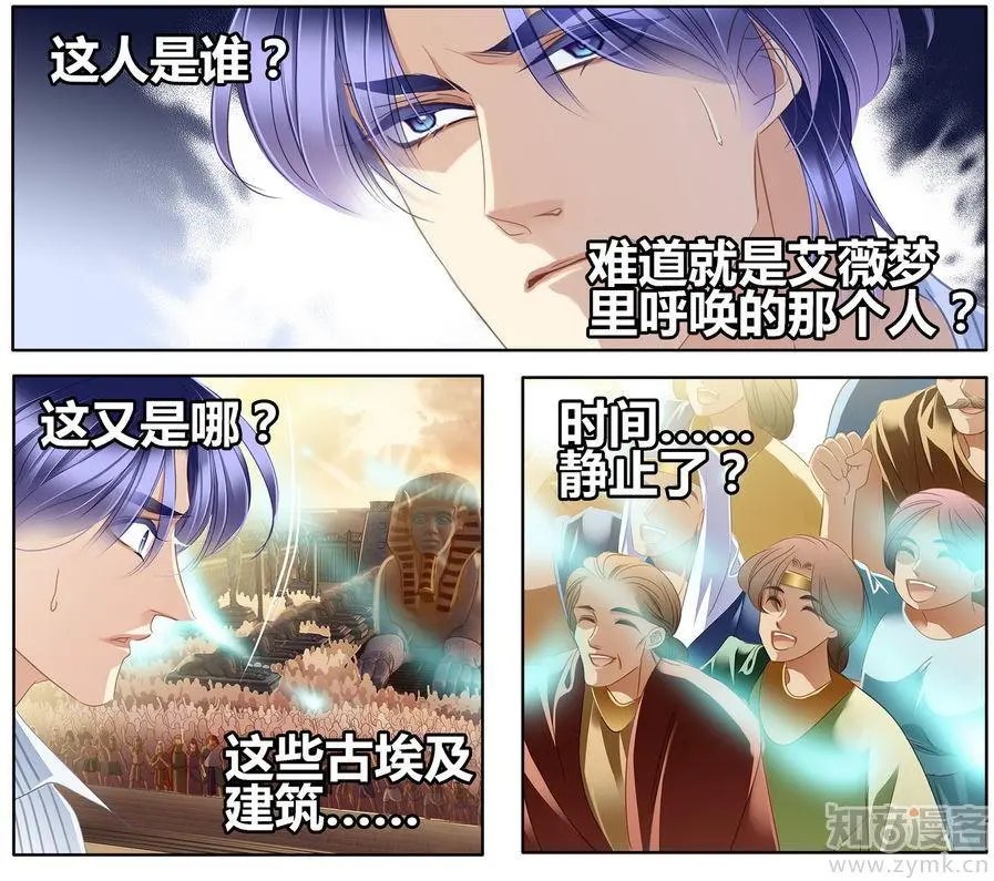 第471期