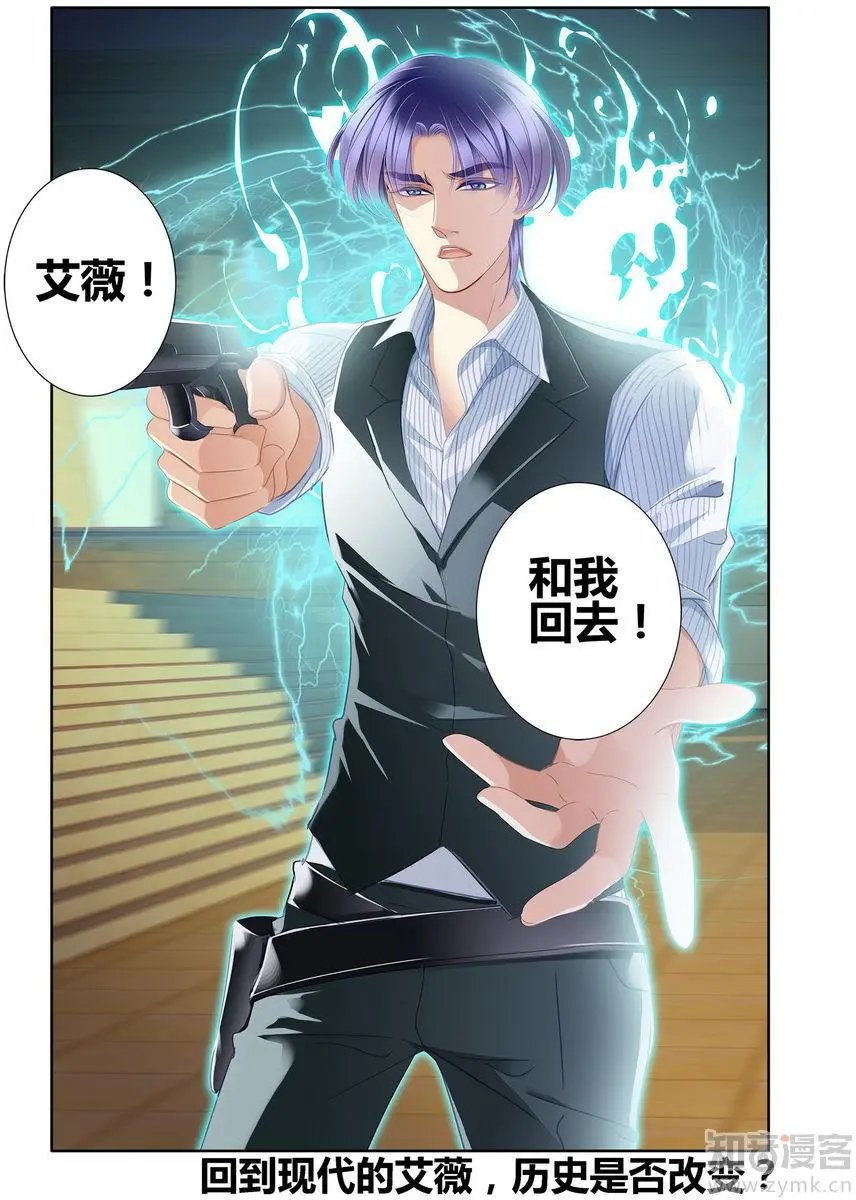 第471期