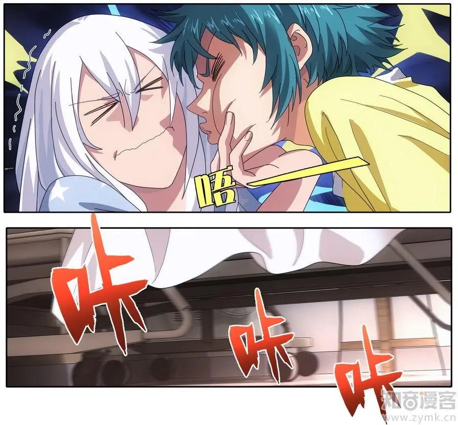 第471期