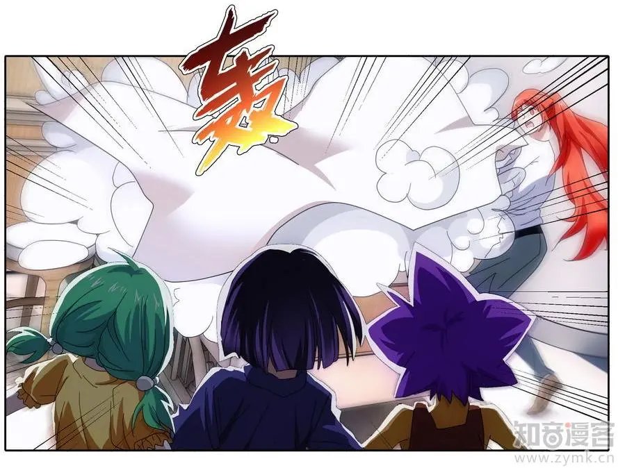 第471期