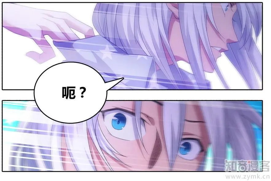 第471期