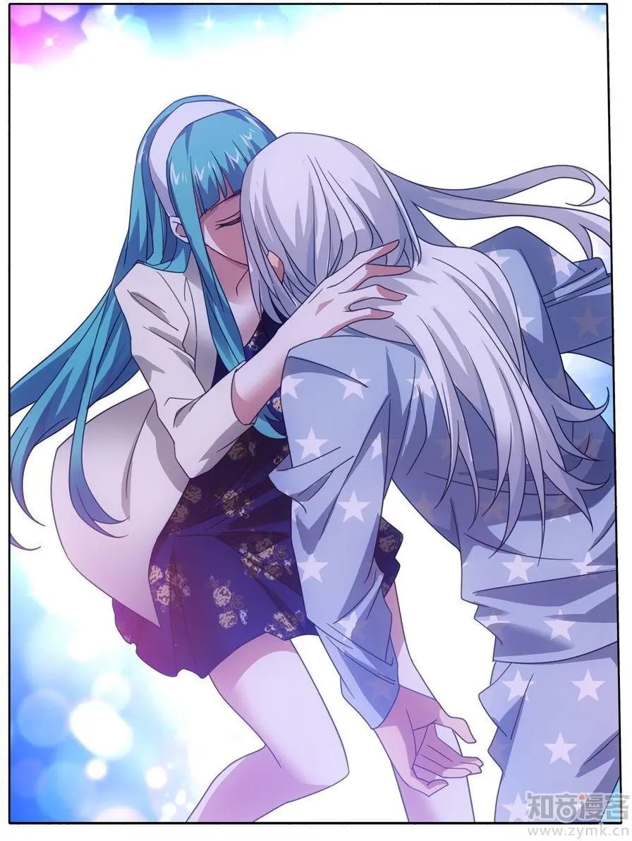 第471期