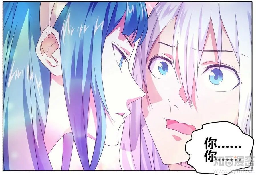 第471期