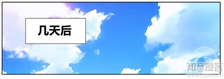 第471期