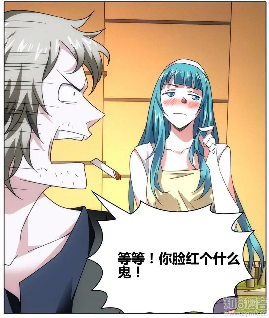 第471期