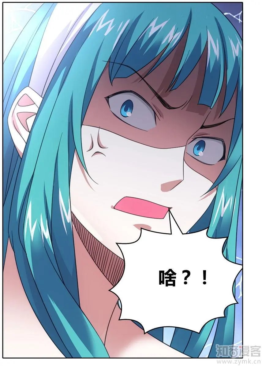 第471期