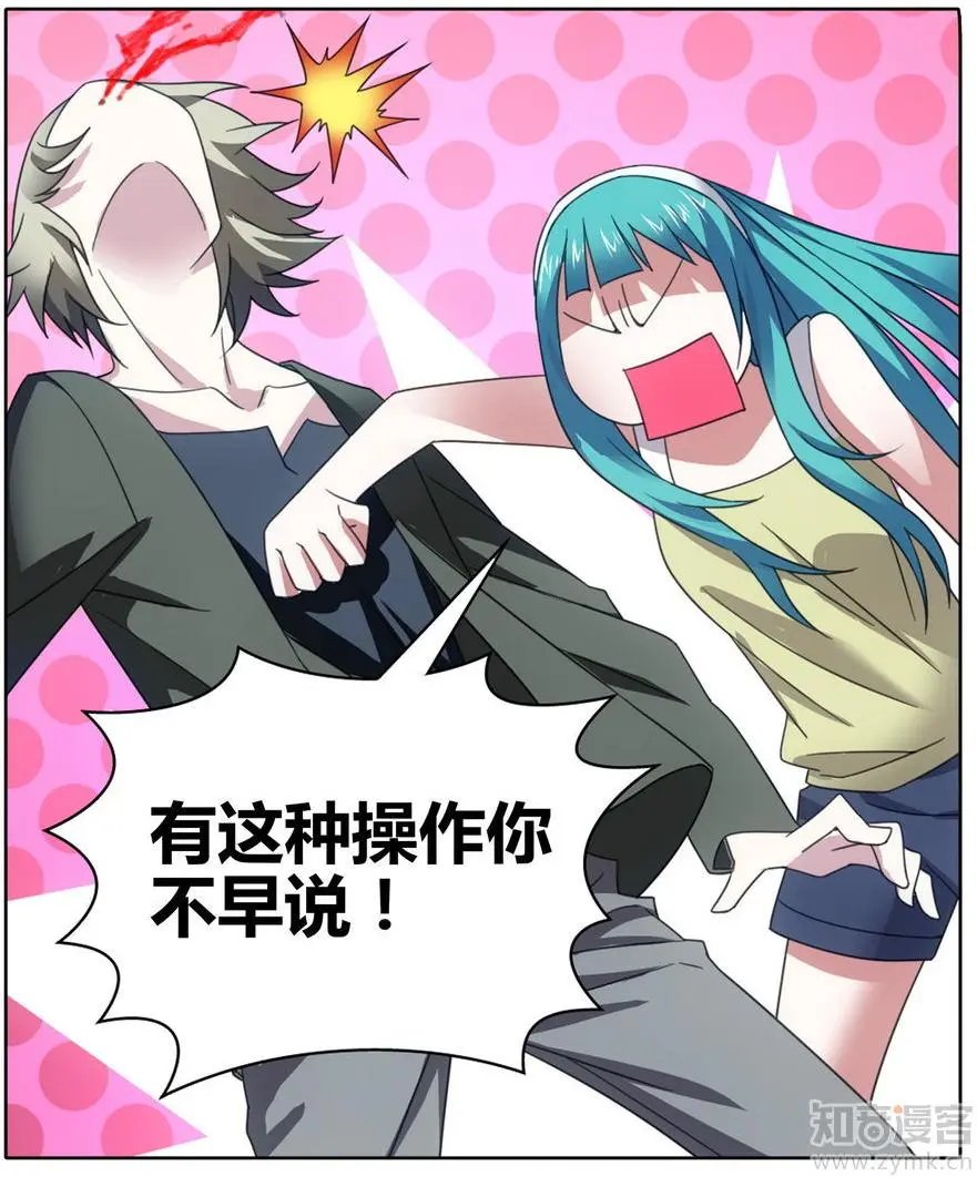 第471期